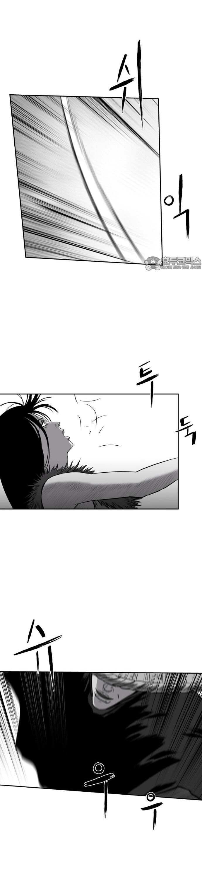 Sát Thủ Anh Vũ - Chapter 87 - Page 38