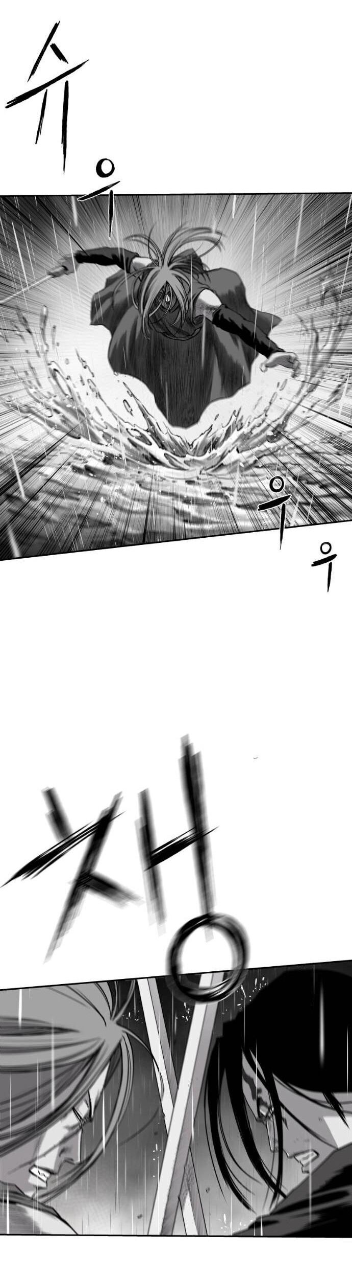 Sát Thủ Anh Vũ - Chapter 92 - Page 19