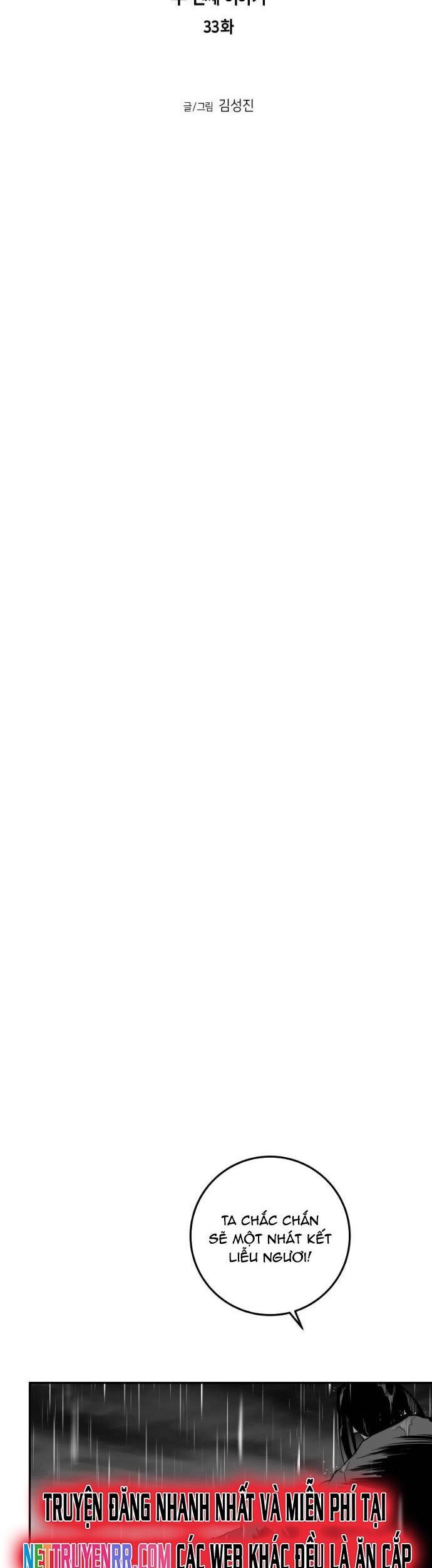 Sát Thủ Anh Vũ - Chapter 92 - Page 3