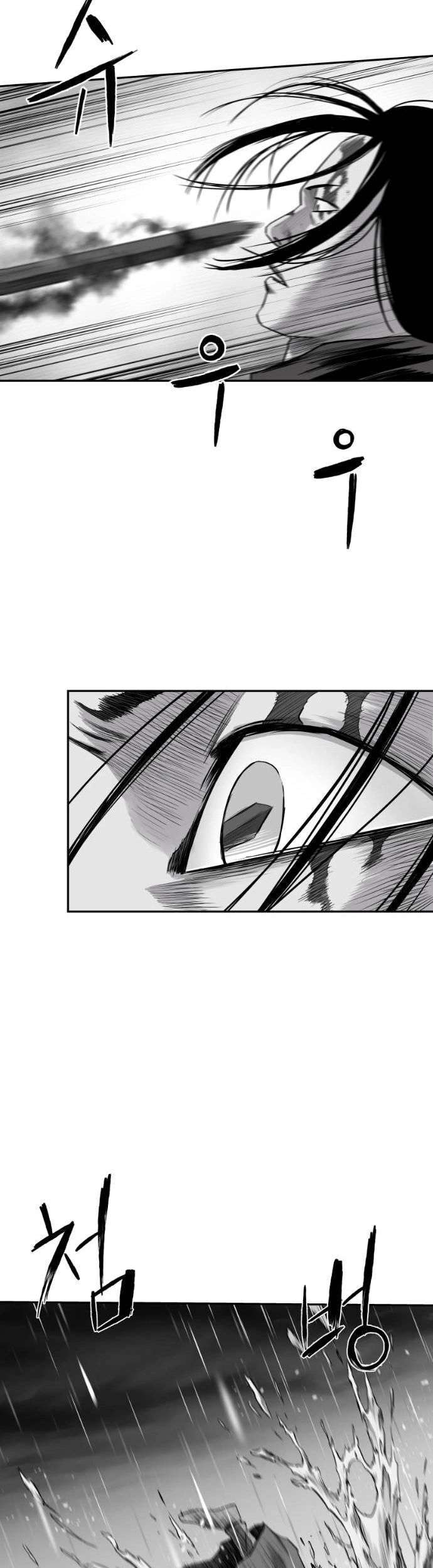 Sát Thủ Anh Vũ - Chapter 92 - Page 38