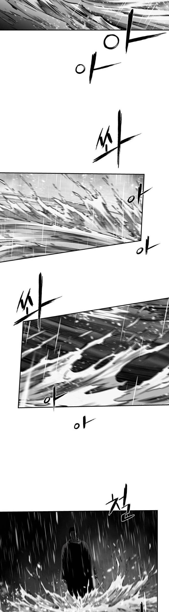 Sát Thủ Anh Vũ - Chapter 92 - Page 43