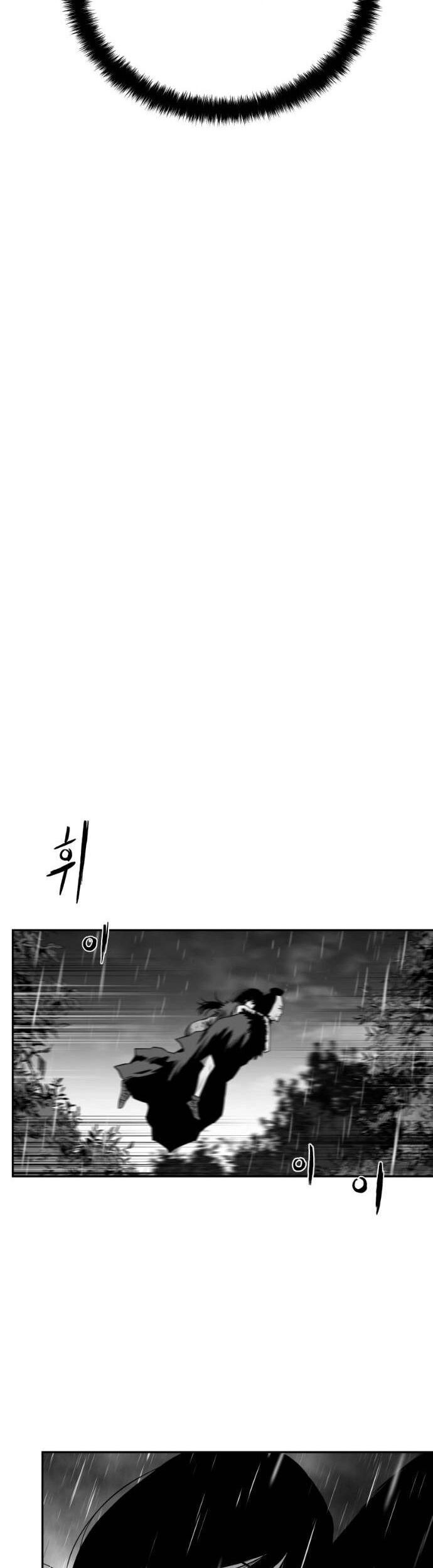 Sát Thủ Anh Vũ - Chapter 92 - Page 7
