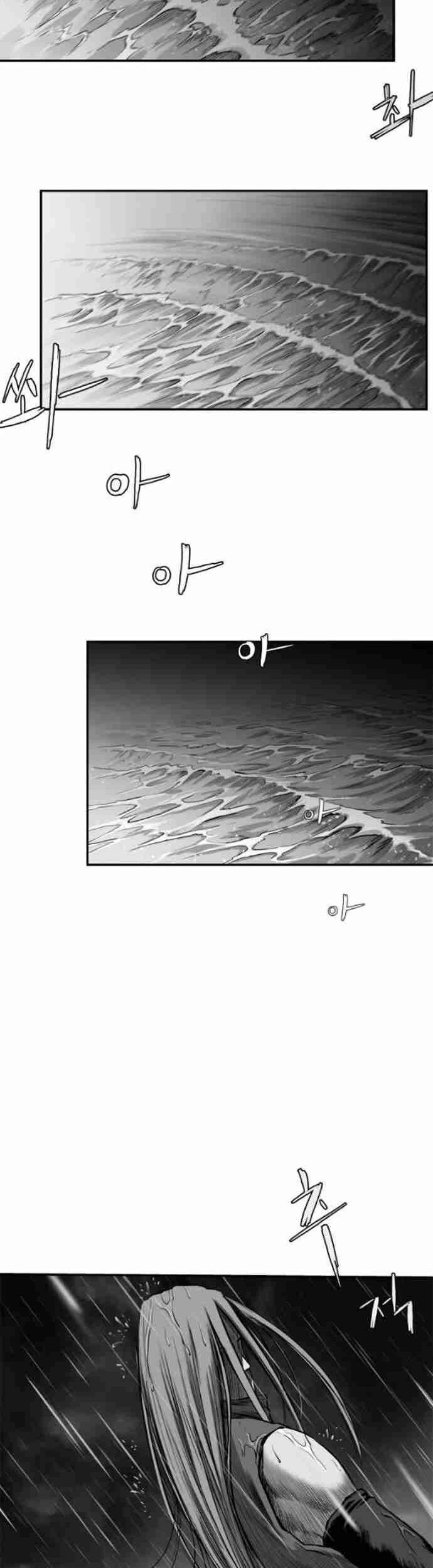 Sát Thủ Anh Vũ - Chapter 93 - Page 21