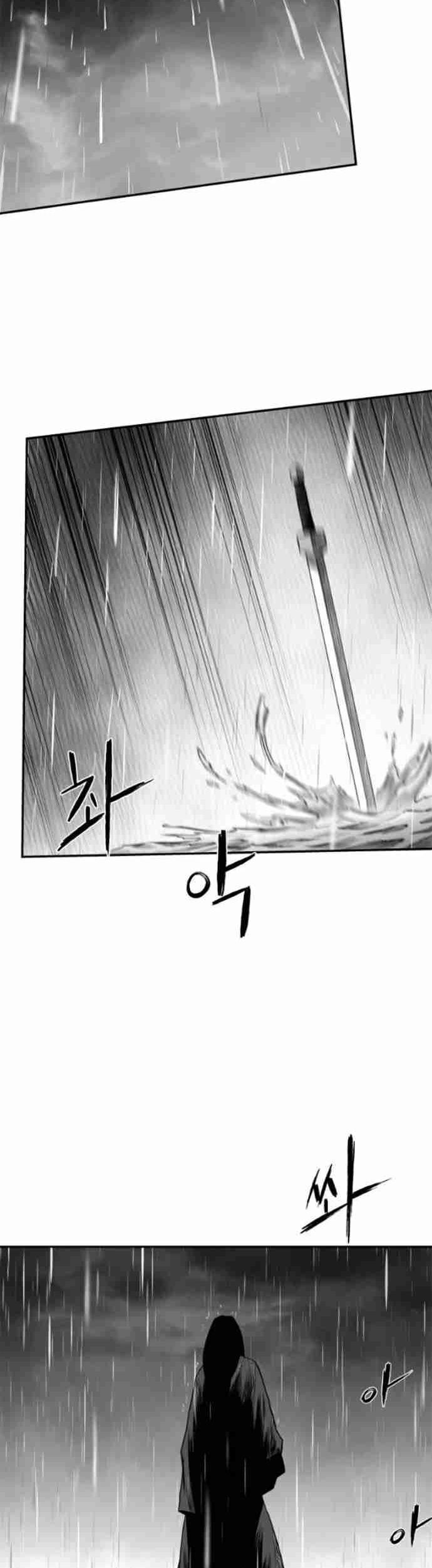 Sát Thủ Anh Vũ - Chapter 93 - Page 24