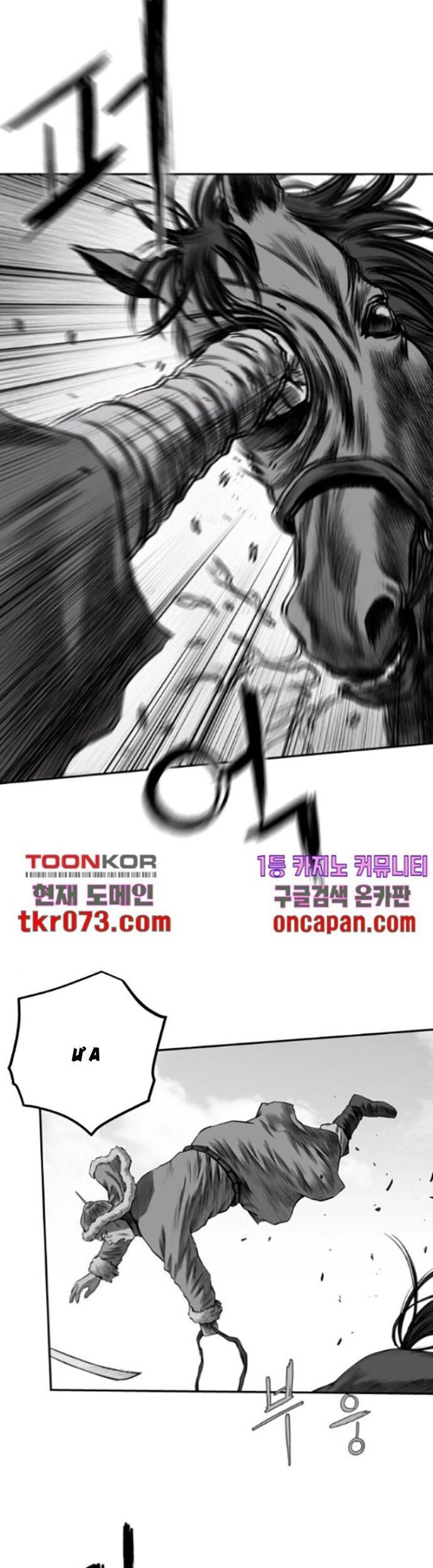 Sát Thủ Anh Vũ - Chapter 94 - Page 13