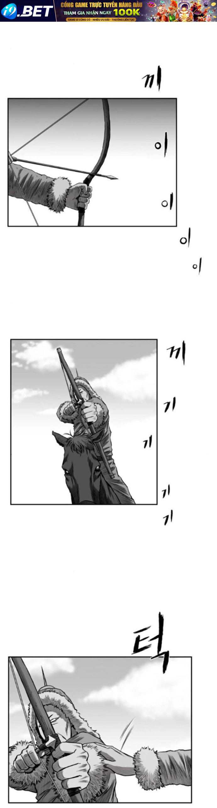 Sát Thủ Anh Vũ - Chapter 94 - Page 4