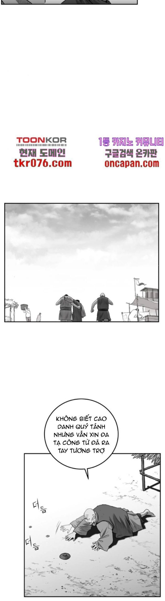 Sát Thủ Anh Vũ - Chapter 95 - Page 12