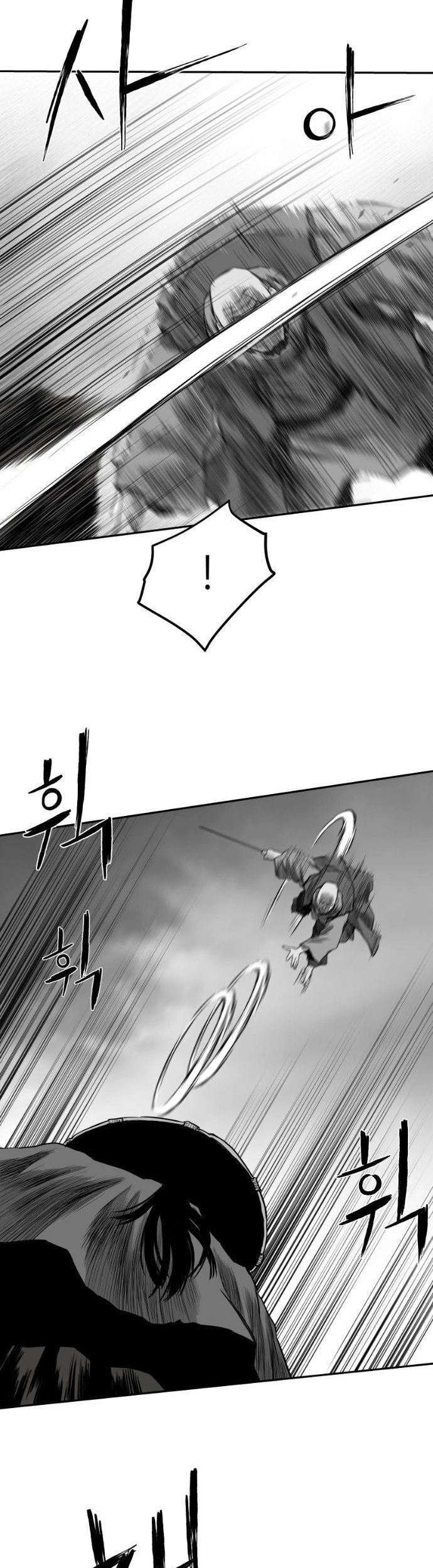 Sát Thủ Anh Vũ - Chapter 96 - Page 20