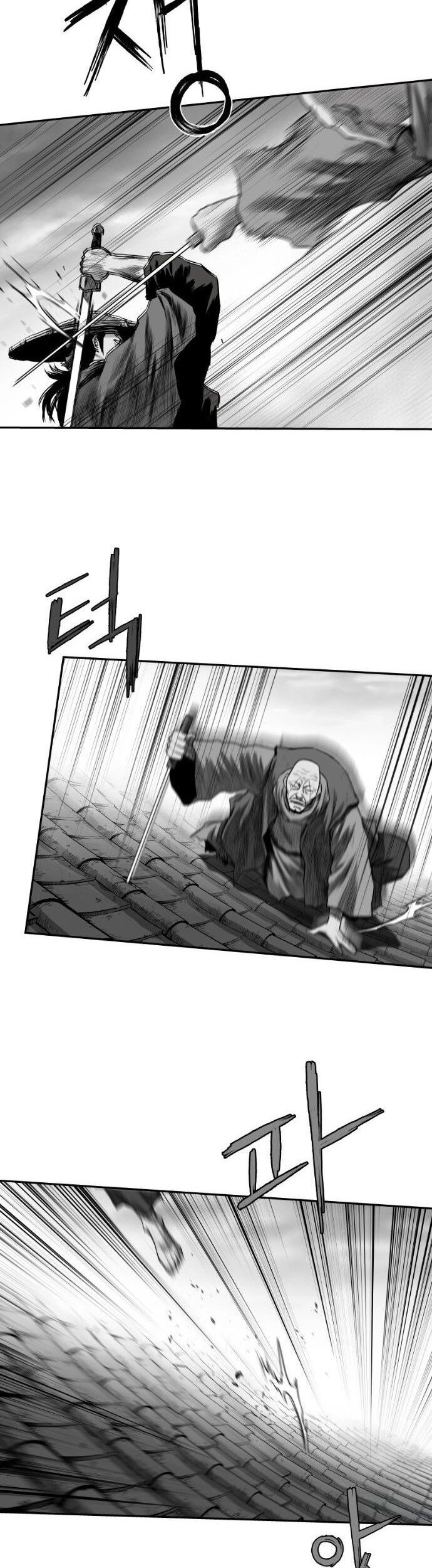 Sát Thủ Anh Vũ - Chapter 96 - Page 21