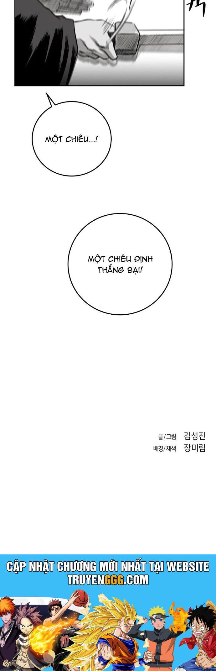 Sát Thủ Anh Vũ - Chapter 96 - Page 47