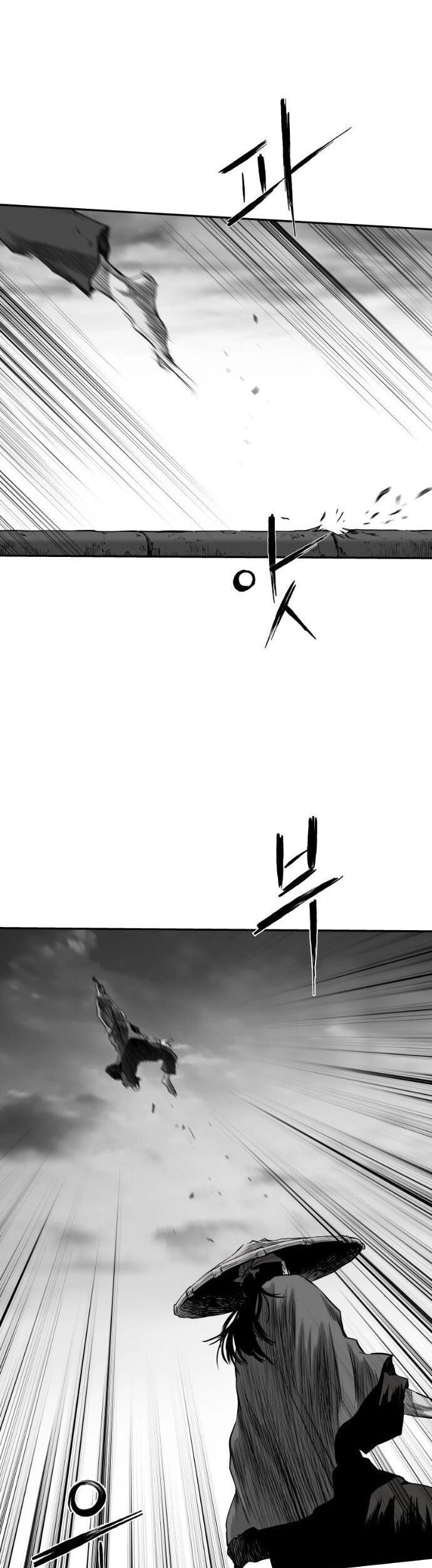 Sát Thủ Anh Vũ - Chapter 96 - Page 5