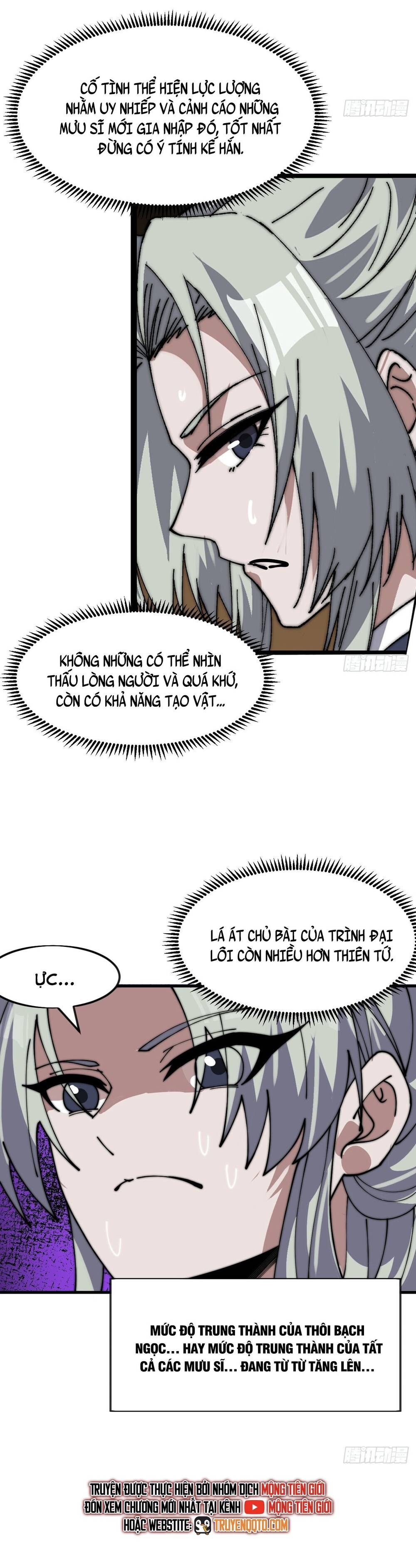 Ta Có Một Sơn Trại Chapter 1109 - Trang 11