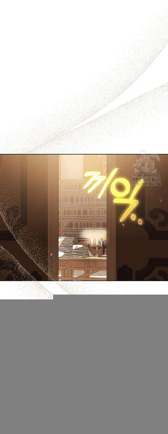 Kế Hoạch Nghỉ Hưu Của Nhân Vật Phản Diện - Chapter 18 - Page 16