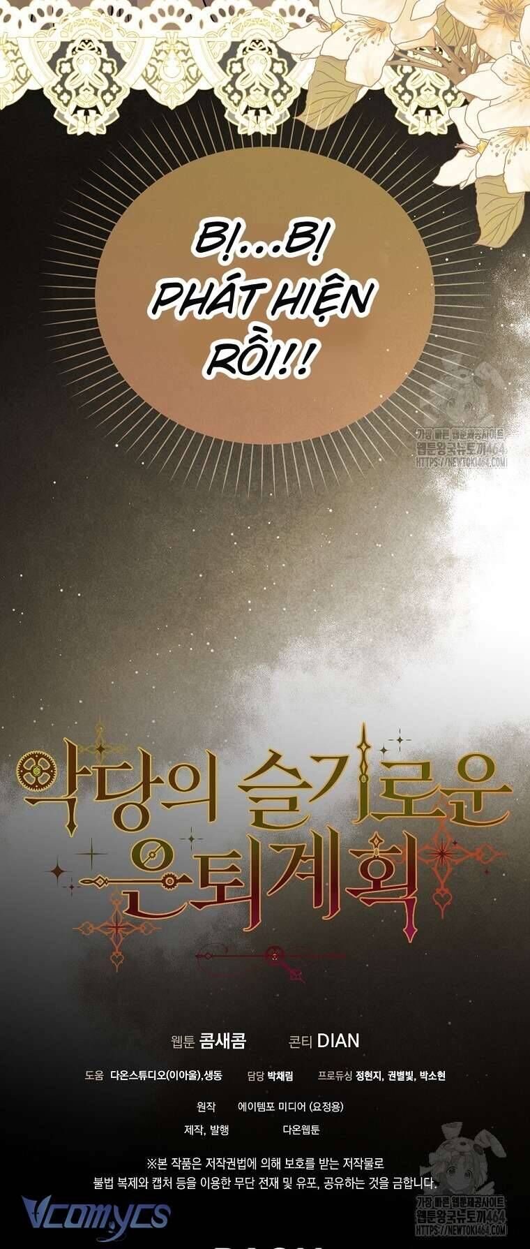 Kế Hoạch Nghỉ Hưu Của Nhân Vật Phản Diện - Chapter 18 - Page 60