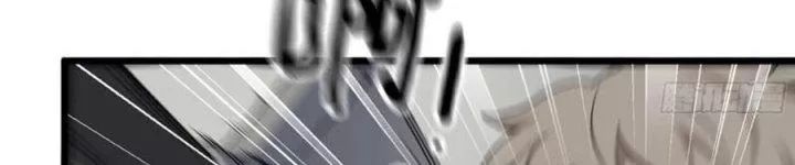 Tôi Chuyển Vàng Tại Mạt Thế - Chapter 445 - Page 103