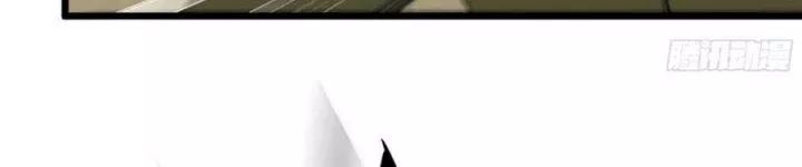 Tôi Chuyển Vàng Tại Mạt Thế - Chapter 445 - Page 107