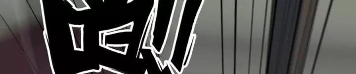 Tôi Chuyển Vàng Tại Mạt Thế - Chapter 445 - Page 109