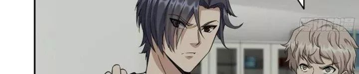 Tôi Chuyển Vàng Tại Mạt Thế - Chapter 445 - Page 152