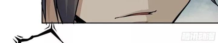 Tôi Chuyển Vàng Tại Mạt Thế - Chapter 445 - Page 159