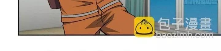 Tôi Chuyển Vàng Tại Mạt Thế - Chapter 445 - Page 185