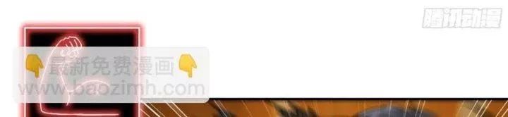 Tôi Chuyển Vàng Tại Mạt Thế - Chapter 445 - Page 195