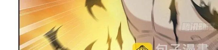 Tôi Chuyển Vàng Tại Mạt Thế - Chapter 445 - Page 198