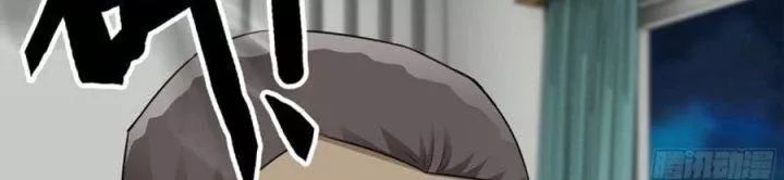 Tôi Chuyển Vàng Tại Mạt Thế - Chapter 445 - Page 201