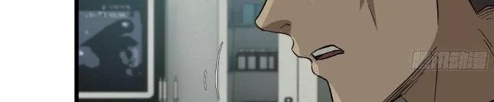 Tôi Chuyển Vàng Tại Mạt Thế - Chapter 445 - Page 28