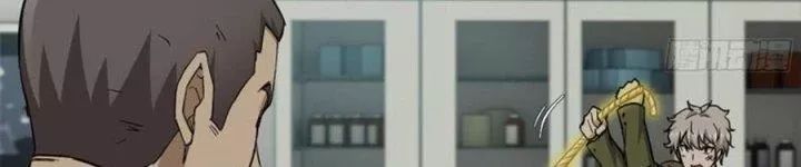 Tôi Chuyển Vàng Tại Mạt Thế - Chapter 445 - Page 32