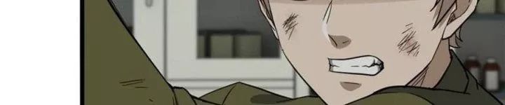 Tôi Chuyển Vàng Tại Mạt Thế - Chapter 445 - Page 38