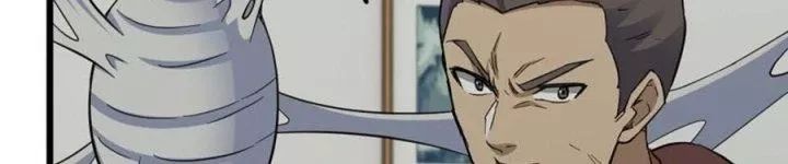 Tôi Chuyển Vàng Tại Mạt Thế - Chapter 445 - Page 42