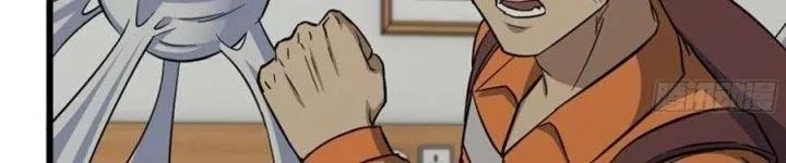 Tôi Chuyển Vàng Tại Mạt Thế - Chapter 445 - Page 43