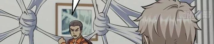 Tôi Chuyển Vàng Tại Mạt Thế - Chapter 445 - Page 47