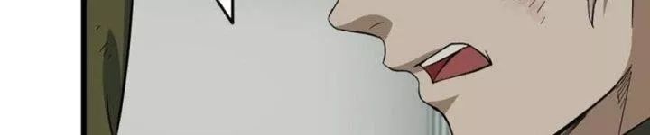 Tôi Chuyển Vàng Tại Mạt Thế - Chapter 445 - Page 52