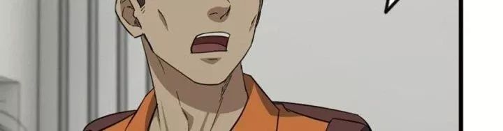 Tôi Chuyển Vàng Tại Mạt Thế - Chapter 445 - Page 62