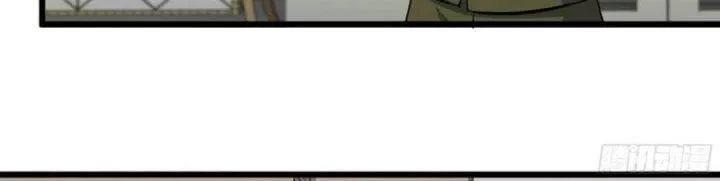 Tôi Chuyển Vàng Tại Mạt Thế - Chapter 445 - Page 69