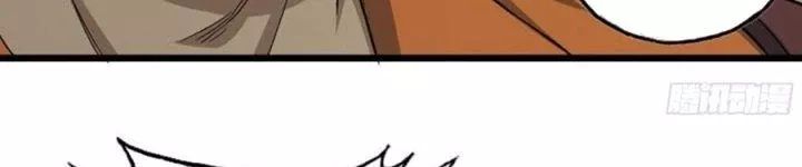 Tôi Chuyển Vàng Tại Mạt Thế - Chapter 445 - Page 73