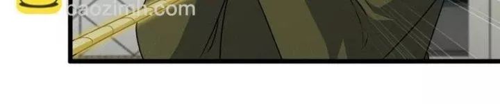 Tôi Chuyển Vàng Tại Mạt Thế - Chapter 445 - Page 78