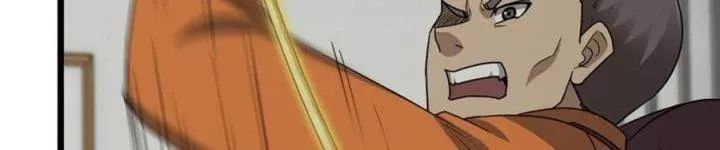 Tôi Chuyển Vàng Tại Mạt Thế - Chapter 445 - Page 82