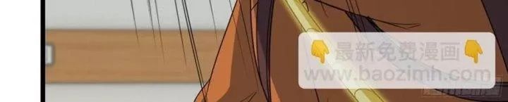 Tôi Chuyển Vàng Tại Mạt Thế - Chapter 445 - Page 84