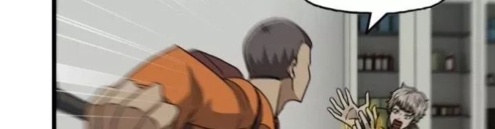 Tôi Chuyển Vàng Tại Mạt Thế - Chapter 445 - Page 92