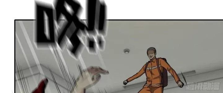 Tôi Chuyển Vàng Tại Mạt Thế - Chapter 446 - Page 10