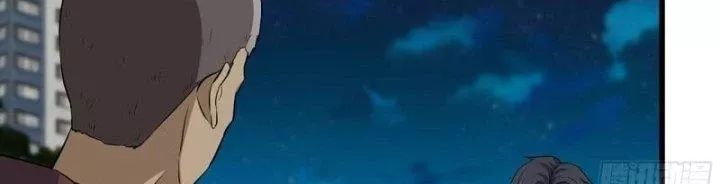 Tôi Chuyển Vàng Tại Mạt Thế - Chapter 446 - Page 124