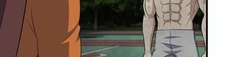 Tôi Chuyển Vàng Tại Mạt Thế - Chapter 446 - Page 126