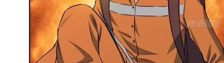 Tôi Chuyển Vàng Tại Mạt Thế - Chapter 446 - Page 16