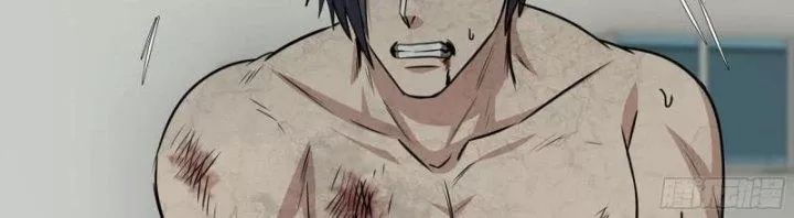 Tôi Chuyển Vàng Tại Mạt Thế - Chapter 446 - Page 21