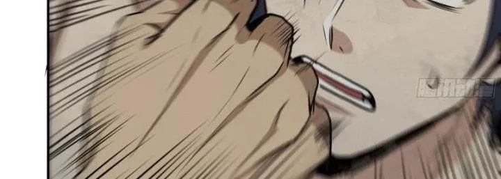 Tôi Chuyển Vàng Tại Mạt Thế - Chapter 446 - Page 28