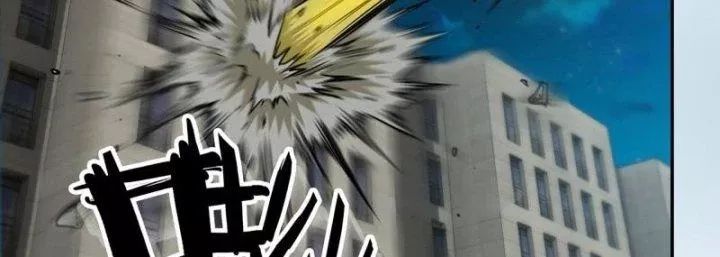 Tôi Chuyển Vàng Tại Mạt Thế - Chapter 446 - Page 31