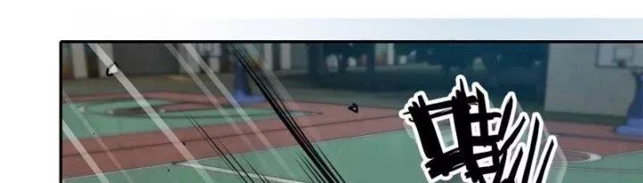 Tôi Chuyển Vàng Tại Mạt Thế - Chapter 446 - Page 33