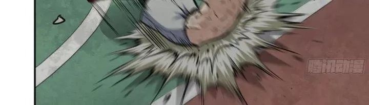 Tôi Chuyển Vàng Tại Mạt Thế - Chapter 446 - Page 35